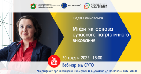 2022_vebinar_2_senovska-480x251