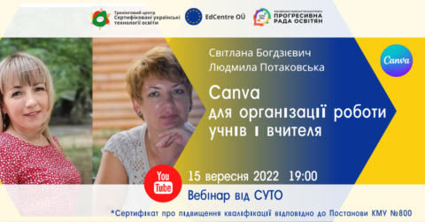 2022_vebinar_bp-480x251