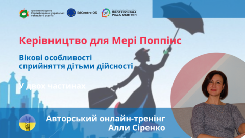 alla_meri-poppins_holovna-480x270