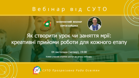 holovna-480×270 holovna-480x270