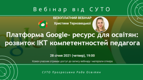 holovne-2-480×270 (1) holovne-2-480x270 (1)