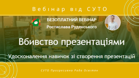 holovne-2-480×270 holovne-2-480x270