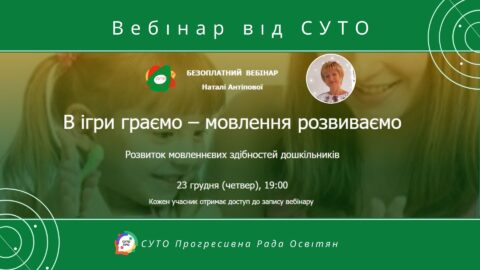 holovne-480×270 holovne-480x270