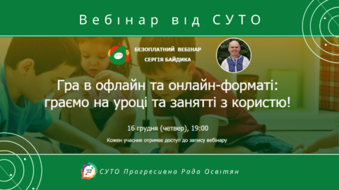 holovne-480×270 holovne-480x270