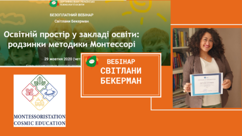 holovne-480×270 holovne-480x270