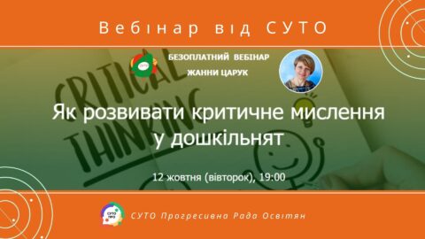 holovne-480x270_ holovne-480x270_