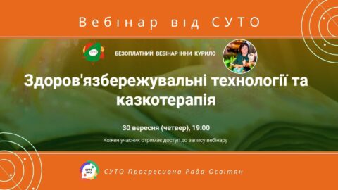 holovne-480x270__ holovne-480x270__