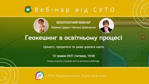 holovne-480x270___ holovne-480x270___