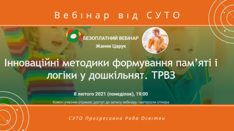 holovne-5-480×270 (1) holovne-5-480x270 (1)