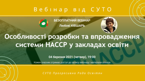 holovne-5-480×270 holovne-5-480x270