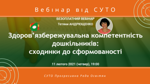 holovne-6-480×270 holovne-6-480x270