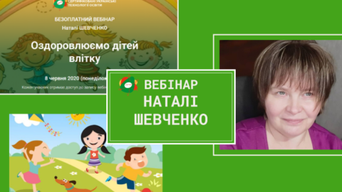 suto_zastavka_osn-480×270 suto_zastavka_osn-480x270