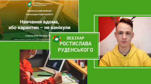 zastavka_1-480×270 zastavka_1-480x270