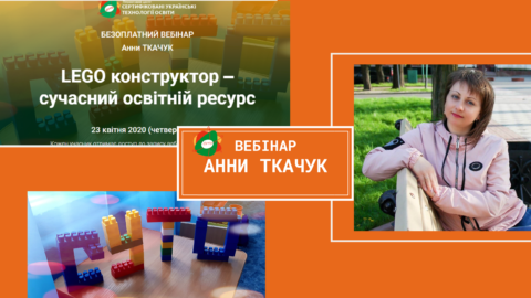 zastavka_leho_osnovna-480×270 zastavka_leho_osnovna-480x270