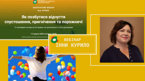 zastavka_osnovna-480×270 (1) zastavka_osnovna-480x270 (1)