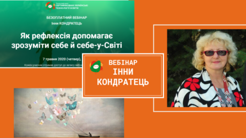 zastavka_osnovna-480×270 zastavka_osnovna-480x270