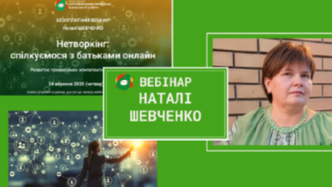 zastavka_osnovna_2-480×271 zastavka_osnovna_2-480x271