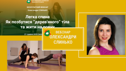 zastavka_slyn-ko_osnovna-480×270 zastavka_slyn-ko_osnovna-480x270