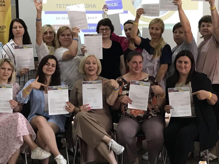 СУТО: Як стати кращим педагогом: поради та підказки, що стануть у пригоді